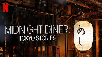 Midnight Diner: Tokyo Stories (2019)