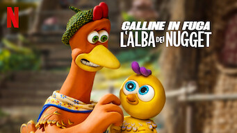 Galline in fuga: L'alba dei nugget (2023)