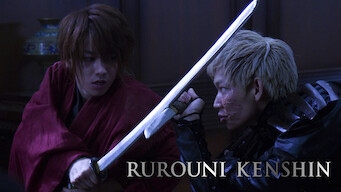 Rurouni Kenshin (2012)