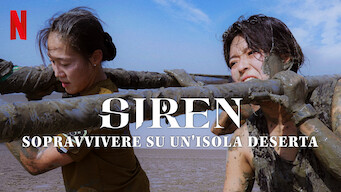 Siren: sopravvivere su un'isola deserta (2023)