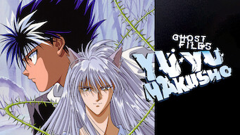 Yu Yu Hakusho: Ghost Files (1995)