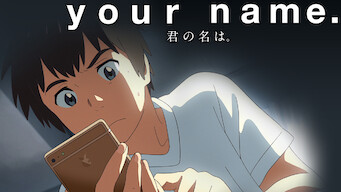 Your name. (2016)