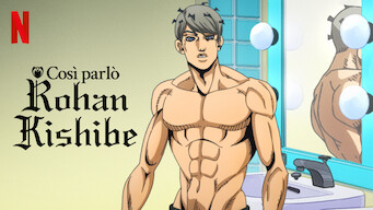 Così parlò Rohan Kishibe (2021)