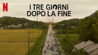 I tre giorni dopo la fine (2023)