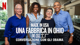 Made in USA - Una fabbrica in Ohio: Conversazione con gli Obama (2019)