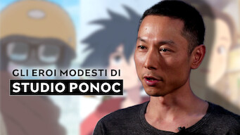 Gli eroi modesti di Studio Ponoc (2018)