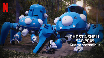 Ghost in the Shell: SAC_2045 - Guerra sostenibile (2021)