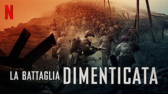 La battaglia dimenticata (2021)